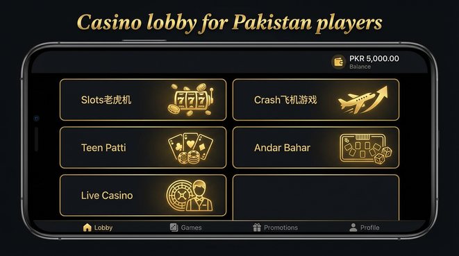 Lobby view of Tgslot for Pakistan users - 4